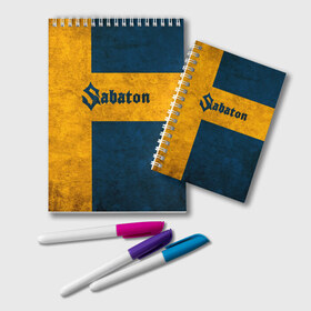 Блокнот с принтом Sabaton в городе Новоалтайск, 100% бумага | 48 листов, плотность листов — 60 г/м2, плотность картонной обложки — 250 г/м2. Листы скреплены удобной пружинной спиралью. Цвет линий — светло-серый
 | Тематика изображения на принте: battle metal | primo victoria | sabaton | the art of war | the great war | группа | йоаким броден | латный ботинок | метал | пауэр | рыцарские доспехи | сабатон | собатон | хэви
