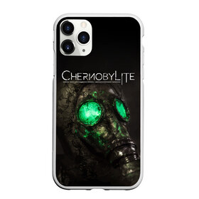 Чехол для iPhone 11 Pro Max матовый с принтом CHERNOBYLITE в городе Новоалтайск, Силикон |  | Тематика изображения на принте: anomaly | chernobyl | chernobylite | game | games | horror | logo | metro | stalker | symbol | аномалии | игра | игры | лого | логотип | метро | символ | сталкер | ужасы | хоррор | чернобылит | чернобыль