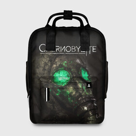 Женский рюкзак 3D с принтом CHERNOBYLITE в городе Новоалтайск, 100% полиэстер | лямки с регулируемой длиной, сверху ручки, чтобы рюкзак нести как сумку. Основное отделение закрывается на молнию, как и внешний карман. Внутри два дополнительных кармана, один из которых закрывается на молнию. По бокам два дополнительных кармашка, куда поместится маленькая бутылочка
 | Тематика изображения на принте: anomaly | chernobyl | chernobylite | game | games | horror | logo | metro | stalker | symbol | аномалии | игра | игры | лого | логотип | метро | символ | сталкер | ужасы | хоррор | чернобылит | чернобыль