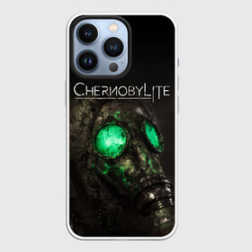 Чехол для iPhone 13 Pro с принтом CHERNOBYLITE ПРОТИВОГАЗ в городе Новоалтайск,  |  | Тематика изображения на принте: anomaly | chernobyl | chernobylite | game | games | horror | logo | metro | stalker | symbol | аномалии | игра | игры | лого | логотип | метро | символ | сталкер | ужасы | хоррор | чернобылит | чернобыль
