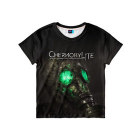 Детская футболка 3D с принтом CHERNOBYLITE в городе Новоалтайск, 100% гипоаллергенный полиэфир | прямой крой, круглый вырез горловины, длина до линии бедер, чуть спущенное плечо, ткань немного тянется | anomaly | chernobyl | chernobylite | game | games | horror | logo | metro | stalker | symbol | аномалии | игра | игры | лого | логотип | метро | символ | сталкер | ужасы | хоррор | чернобылит | чернобыль
