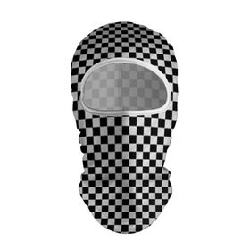 Балаклава 3D с принтом Checkerboard Color в городе Новоалтайск, 100% полиэстер, ткань с особыми свойствами — Activecool | плотность 150–180 г/м2; хорошо тянется, но при этом сохраняет форму. Закрывает шею, вокруг отверстия для глаз кайма. Единый размер | checkerboard | gradient | бойчик | в клетку | в клеточку | градиент | клетка | музыка | орнамент | френдзона | шахматная доска | шашки