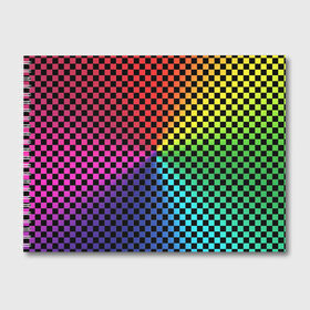 Альбом для рисования с принтом Checkerboard Color в городе Новоалтайск, 100% бумага
 | матовая бумага, плотность 200 мг. | Тематика изображения на принте: checkerboard | gradient | бойчик | в клетку | в клеточку | градиент | клетка | музыка | орнамент | френдзона | шахматная доска | шашки
