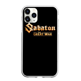 Чехол для iPhone 11 Pro матовый с принтом Sabaton в городе Новоалтайск, Силикон |  | battle metal | primo victoria | sabaton | the art of war | the great war | группа | йоаким броден | латный ботинок | метал | пауэр | рыцарские доспехи | сабатон | собатон | хэви