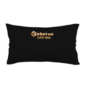 Подушка 3D антистресс с принтом Sabaton в городе Новоалтайск, наволочка — 100% полиэстер, наполнитель — вспененный полистирол | состоит из подушки и наволочки на молнии | battle metal | primo victoria | sabaton | the art of war | the great war | группа | йоаким броден | латный ботинок | метал | пауэр | рыцарские доспехи | сабатон | собатон | хэви