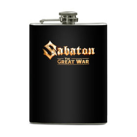 Фляга с принтом Sabaton в городе Новоалтайск, металлический корпус | емкость 0,22 л, размер 125 х 94 мм. Виниловая наклейка запечатывается полностью | battle metal | primo victoria | sabaton | the art of war | the great war | группа | йоаким броден | латный ботинок | метал | пауэр | рыцарские доспехи | сабатон | собатон | хэви