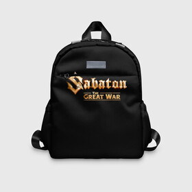 Детский рюкзак 3D с принтом Sabaton в городе Новоалтайск, 100% полиэстер | лямки с регулируемой длиной, сверху петелька, чтобы рюкзак можно было повесить на вешалку. Основное отделение закрывается на молнию, как и внешний карман. Внутри дополнительный карман. По бокам два дополнительных кармашка | battle metal | primo victoria | sabaton | the art of war | the great war | группа | йоаким броден | латный ботинок | метал | пауэр | рыцарские доспехи | сабатон | собатон | хэви