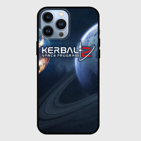 Чехол для iPhone 13 Pro Max с принтом KSP 2 в городе Новоалтайск,  |  | Тематика изображения на принте: kerbal | ksp | nasa | program | space | кербала | корабль | космическая | космос | наса | планеты | полёты | программа | ракета | симулятор