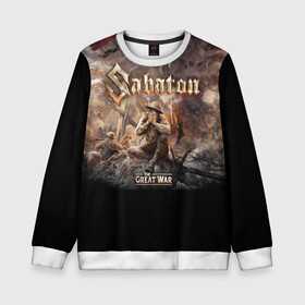 Детский свитшот 3D с принтом Sabaton в городе Новоалтайск, 100% полиэстер | свободная посадка, прямой крой, мягкая тканевая резинка на рукавах и понизу свитшота | battle metal | primo victoria | sabaton | the art of war | the great war | группа | йоаким броден | латный ботинок | метал | пауэр | рыцарские доспехи | сабатон | собатон | хэви