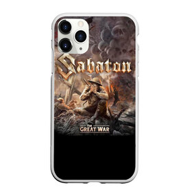Чехол для iPhone 11 Pro матовый с принтом Sabaton в городе Новоалтайск, Силикон |  | battle metal | primo victoria | sabaton | the art of war | the great war | группа | йоаким броден | латный ботинок | метал | пауэр | рыцарские доспехи | сабатон | собатон | хэви