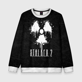 Детский свитшот 3D с принтом S.T.A.L.K.E.R. 2 в городе Новоалтайск, 100% полиэстер | свободная посадка, прямой крой, мягкая тканевая резинка на рукавах и понизу свитшота | bandit | chernobyl | pripyat | s.t.a.l.k.e.r. 2 | shadow of chernobyl | stalker | stalker 2 | бандиты | меченый | припять | сталкер | сталкер 2 | тени чернобыля | чернобыль | чистое небо