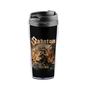 Термокружка-непроливайка с принтом Sabaton в городе Новоалтайск, внутренняя часть — пищевой пластик, наружная часть — прозрачный пластик, между ними — полиграфическая вставка с рисунком | объем — 350 мл, герметичная крышка | battle metal | primo victoria | sabaton | the art of war | the great war | группа | йоаким броден | латный ботинок | метал | пауэр | рыцарские доспехи | сабатон | собатон | хэви