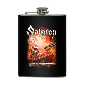 Фляга с принтом Sabaton в городе Новоалтайск, металлический корпус | емкость 0,22 л, размер 125 х 94 мм. Виниловая наклейка запечатывается полностью | battle metal | primo victoria | sabaton | the art of war | the great war | группа | йоаким броден | латный ботинок | метал | пауэр | рыцарские доспехи | сабатон | собатон | хэви