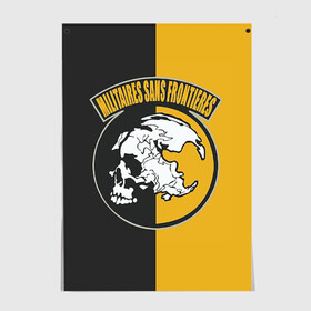 Постер с принтом METAL GEAR в городе Новоалтайск, 100% бумага
 | бумага, плотность 150 мг. Матовая, но за счет высокого коэффициента гладкости имеет небольшой блеск и дает на свету блики, но в отличии от глянцевой бумаги не покрыта лаком | big boss | gear | hideo kojima | konami | metal | mgs | mgs5 | raiden | snake | solid | большой босс | конами | мгс | металл | райден | снейка | твердый | хидео кодзима | шестерни