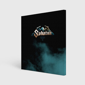 Холст квадратный с принтом Sabaton в городе Новоалтайск, 100% ПВХ |  | battle metal | primo victoria | sabaton | the art of war | the great war | группа | йоаким броден | латный ботинок | метал | пауэр | рыцарские доспехи | сабатон | собатон | хэви