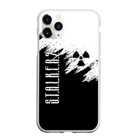 Чехол для iPhone 11 Pro Max матовый с принтом S T A L K E R 2 в городе Новоалтайск, Силикон |  | bandit | chernobyl | pripyat | s.t.a.l.k.e.r. 2 | shadow of chernobyl | stalker | stalker 2 | бандиты | меченый | припять | сталкер | сталкер 2 | тени чернобыля | чернобыль | чистое небо