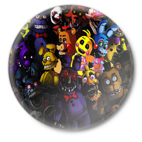Значок с принтом FIVE NIGHTS AT FREDDYS в городе Новоалтайск,  металл | круглая форма, металлическая застежка в виде булавки | Тематика изображения на принте: 5 ночей с фредди | animation | bonnie | chica | five nights at freddys | fnaf | foxy | freddy | funny | horror | scary | бонни | майк | пять | ужас | фнаф | фокси | фредди | чика | шмидт