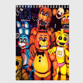 Скетчбук с принтом FIVE NIGHTS AT FREDDYS в городе Новоалтайск, 100% бумага
 | 48 листов, плотность листов — 100 г/м2, плотность картонной обложки — 250 г/м2. Листы скреплены сверху удобной пружинной спиралью | 5 ночей с фредди | animation | bonnie | chica | five nights at freddys | fnaf | foxy | freddy | funny | horror | scary | бонни | майк | пять | ужас | фнаф | фокси | фредди | чика | шмидт