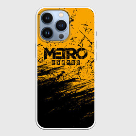 Чехол для iPhone 13 Pro с принтом METRO EXODUS в городе Новоалтайск,  |  | exodus | horror | metro | survival | исход | метро | мутация | оружия | сталкер | стелс | шутер | эксодус. | экшен