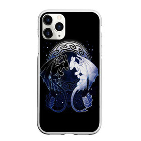 Чехол для iPhone 11 Pro матовый с принтом Как приручить дракона в городе Новоалтайск, Силикон |  | dragon | how | to train | your | астрид | беззубик | викинги | всадник | гриммель | дневная | дракон | иккинг | как | ночная | олух | приручить | фурия | фэнтези