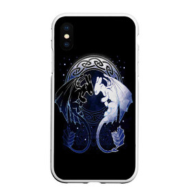 Чехол для iPhone XS Max матовый с принтом Как приручить дракона в городе Новоалтайск, Силикон | Область печати: задняя сторона чехла, без боковых панелей | dragon | how | to train | your | астрид | беззубик | викинги | всадник | гриммель | дневная | дракон | иккинг | как | ночная | олух | приручить | фурия | фэнтези