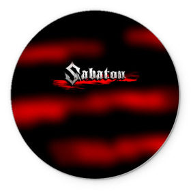 Коврик для мышки круглый с принтом Sabaton в городе Новоалтайск, резина и полиэстер | круглая форма, изображение наносится на всю лицевую часть | Тематика изображения на принте: battle metal | primo victoria | sabaton | the art of war | the great war | группа | йоаким броден | латный ботинок | метал | пауэр | рыцарские доспехи | сабатон | собатон | хэви