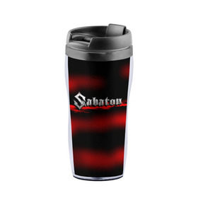 Термокружка-непроливайка с принтом Sabaton в городе Новоалтайск, внутренняя часть — пищевой пластик, наружная часть — прозрачный пластик, между ними — полиграфическая вставка с рисунком | объем — 350 мл, герметичная крышка | battle metal | primo victoria | sabaton | the art of war | the great war | группа | йоаким броден | латный ботинок | метал | пауэр | рыцарские доспехи | сабатон | собатон | хэви