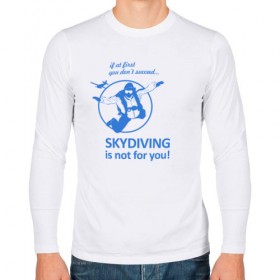 Мужской лонгслив хлопок с принтом Skydiving в городе Новоалтайск, 100% хлопок |  | good morning | jump | motivation | skydiver | skydiving | sport | зож | мотивация | парашютист | парашютный спорт | прыжки с парашютом | спорт | успех | утро
