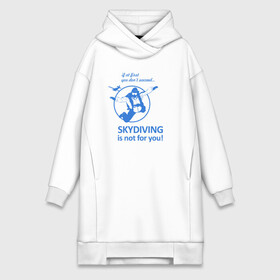 Платье-худи хлопок с принтом Skydiving в городе Новоалтайск,  |  | good morning | jump | motivation | skydiver | skydiving | sport | зож | мотивация | парашютист | парашютный спорт | прыжки с парашютом | спорт | успех | утро