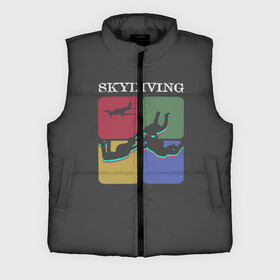 Мужской жилет утепленный 3D с принтом Skydiving в городе Новоалтайск,  |  | good morning | jump | motivation | skydiver | skydiving | sport | зож | мотивация | парашютист | парашютный спорт | прыжки с парашютом | спорт | успех | утро