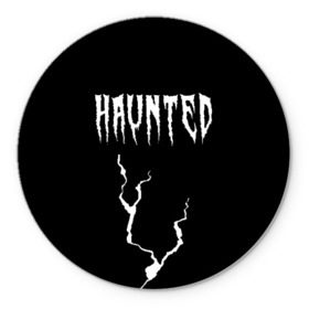 Коврик для мышки круглый с принтом KIZARU - HAUNTED FAMILY в городе Новоалтайск, резина и полиэстер | круглая форма, изображение наносится на всю лицевую часть | family | haunted | hip | hop | karmageddon | karmagedon | kizaru | music | rap | rapper | дежавю | кармагеддон | кармагедон | кизаро | кизару | музыка | нечипоренко | олег | рэп | рэпер | фэмили | хаунтед | хип | хоп