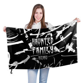 Флаг 3D с принтом KIZARU - HAUNTED FAMILY в городе Новоалтайск, 100% полиэстер | плотность ткани — 95 г/м2, размер — 67 х 109 см. Принт наносится с одной стороны | family | haunted | hip | hop | karmageddon | karmagedon | kizaru | music | rap | rapper | дежавю | кармагеддон | кармагедон | кизаро | кизару | музыка | нечипоренко | олег | рэп | рэпер | фэмили | хаунтед | хип | хоп