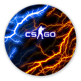 Коврик для мышки круглый с принтом CS GO STORM  МОЛНИИ в городе Новоалтайск, резина и полиэстер | круглая форма, изображение наносится на всю лицевую часть | Тематика изображения на принте: astralis | awp | counter strike | cs go | cs go global offensive | cs:go | faze clan | hyper beast | team liquid | астралис | кс го | тим ликвид | фейз клан | хайпер бист