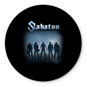 Коврик для мышки круглый с принтом Sabaton в городе Новоалтайск, резина и полиэстер | круглая форма, изображение наносится на всю лицевую часть | Тематика изображения на принте: battle metal | primo victoria | sabaton | the art of war | the great war | группа | йоаким броден | латный ботинок | метал | пауэр | рыцарские доспехи | сабатон | собатон | хэви