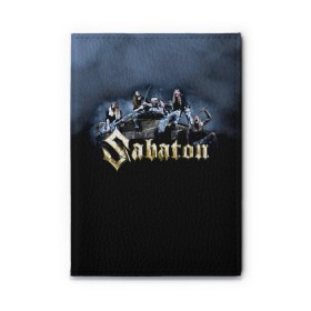 Обложка для автодокументов с принтом Sabaton в городе Новоалтайск, натуральная кожа |  размер 19,9*13 см; внутри 4 больших “конверта” для документов и один маленький отдел — туда идеально встанут права | battle metal | primo victoria | sabaton | the art of war | the great war | группа | йоаким броден | латный ботинок | метал | пауэр | рыцарские доспехи | сабатон | собатон | хэви