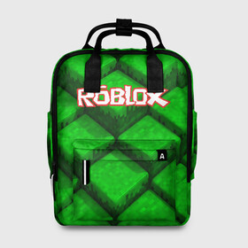 Женский рюкзак 3D с принтом ROBLOX в городе Новоалтайск, 100% полиэстер | лямки с регулируемой длиной, сверху ручки, чтобы рюкзак нести как сумку. Основное отделение закрывается на молнию, как и внешний карман. Внутри два дополнительных кармана, один из которых закрывается на молнию. По бокам два дополнительных кармашка, куда поместится маленькая бутылочка
 | Тематика изображения на принте: game | gamer | logo | minecraft | roblox | simulator | игра | конструктор | лого | симулятор | строительство | фигура