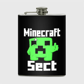 Фляга с принтом Minecraft в городе Новоалтайск, металлический корпус | емкость 0,22 л, размер 125 х 94 мм. Виниловая наклейка запечатывается полностью | Тематика изображения на принте: game | metallica | minecraft | mojang ab | sect | игра | инди | майнкрафт | майнкрафт секта | металлика