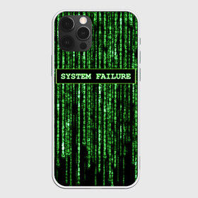 Чехол для iPhone 12 Pro Max с принтом System failure в городе Новоалтайск, Силикон |  | failure | matrix | system | андерсон | киану | код | компьютер. монитор. пк | матрица | послание | ривз | сбой | сообщение | томас