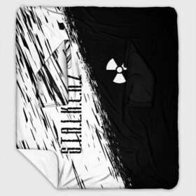 Плед с рукавами с принтом S T A L K E R 2 в городе Новоалтайск, 100% полиэстер | Закругленные углы, все края обработаны. Ткань не мнется и не растягивается. Размер 170*145 | bandit | chernobyl | pripyat | s.t.a.l.k.e.r. 2 | shadow of chernobyl | stalker | stalker 2 | бандиты | меченый | припять | сталкер | сталкер 2 | тени чернобыля | чернобыль | чистое небо