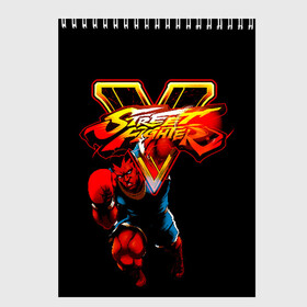 Скетчбук с принтом Street fighter в городе Новоалтайск, 100% бумага
 | 48 листов, плотность листов — 100 г/м2, плотность картонной обложки — 250 г/м2. Листы скреплены сверху удобной пружинной спиралью | capcom | fighter | fighting | street | боец | суторито фаита | уличный | файтинг