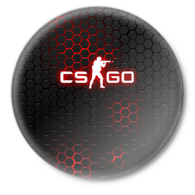 Значок с принтом CS GO СТАЛЬНАЯ БРОНЯ | КС ГО НЕОНОВАЯ БРОНЯ в городе Новоалтайск,  металл | круглая форма, металлическая застежка в виде булавки | astralis | awp | counter strike | cs go | cs go global offensive | cs:go | faze clan | hyper beast | steel armour | team liquid | астралис | броня | кс го | соты | стальная броня | тим ликвид | фейз клан | хайпер бист