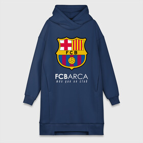 Платье-худи хлопок с принтом FC BARCELONA (BARCA) в городе Новоалтайск,  |  | barca | barcelona | fc barca | барка | барселона