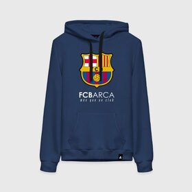 Женская толстовка с принтом FC BARCELONA (BARCA) в городе Новоалтайск, френч-терри, мягкий теплый начес внутри (100% хлопок) | карман-кенгуру, эластичные манжеты и нижняя кромка, капюшон с подкладом и шнурком | barca | barcelona | fc barca | барка | барселона
