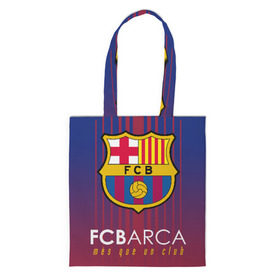 Сумка 3D повседневная с принтом FC BARCELONA (BARCA) в городе Новоалтайск, 100% полиэстер | Плотность: 200 г/м2; Размер: 34×35 см; Высота лямок: 30 см | barca | barcelona | fc barca | барка | барселона