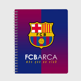 Тетрадь с принтом FC BARCELONA (BARCA) в городе Новоалтайск, 100% бумага | 48 листов, плотность листов — 60 г/м2, плотность картонной обложки — 250 г/м2. Листы скреплены сбоку удобной пружинной спиралью. Уголки страниц и обложки скругленные. Цвет линий — светло-серый
 | barca | barcelona | fc barca | барка | барселона