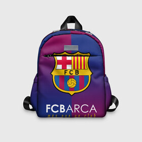 Детский рюкзак 3D с принтом FC BARCELONA (BARCA) в городе Новоалтайск, 100% полиэстер | лямки с регулируемой длиной, сверху петелька, чтобы рюкзак можно было повесить на вешалку. Основное отделение закрывается на молнию, как и внешний карман. Внутри дополнительный карман. По бокам два дополнительных кармашка | Тематика изображения на принте: barca | barcelona | fc barca | барка | барселона
