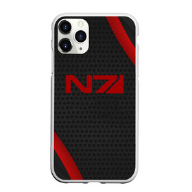 Чехол для iPhone 11 Pro матовый с принтом N7 в городе Новоалтайск, Силикон |  | bioware | fantastic | game | john shepard | n7 | normandy | reapers | sci fi | turian | джон шепард | жнецы | турианец