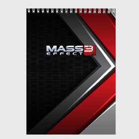 Скетчбук с принтом MASS EFFECT 3 в городе Новоалтайск, 100% бумага
 | 48 листов, плотность листов — 100 г/м2, плотность картонной обложки — 250 г/м2. Листы скреплены сверху удобной пружинной спиралью | bioware | fantastic | game | john shepard | n7 | normandy | reapers | sci fi | turian | джон шепард | жнецы | турианец