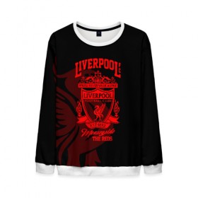 Мужской свитшот 3D с принтом LIVERPOOL в городе Новоалтайск, 100% полиэстер с мягким внутренним слоем | круглый вырез горловины, мягкая резинка на манжетах и поясе, свободная посадка по фигуре | lfc | liverpool | sport | ynwa | ливерпуль | лфк | спорт