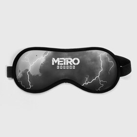 Маска для сна 3D с принтом METRO EXODUS в городе Новоалтайск, внешний слой — 100% полиэфир, внутренний слой — 100% хлопок, между ними — поролон |  | Тематика изображения на принте: exodus | horror | metro 2033 | metro exodus | sparta | survival | артём | игры | исход | метро | метро 2035 | спарта | спартанцы